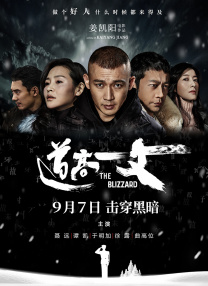 很污的视频网站